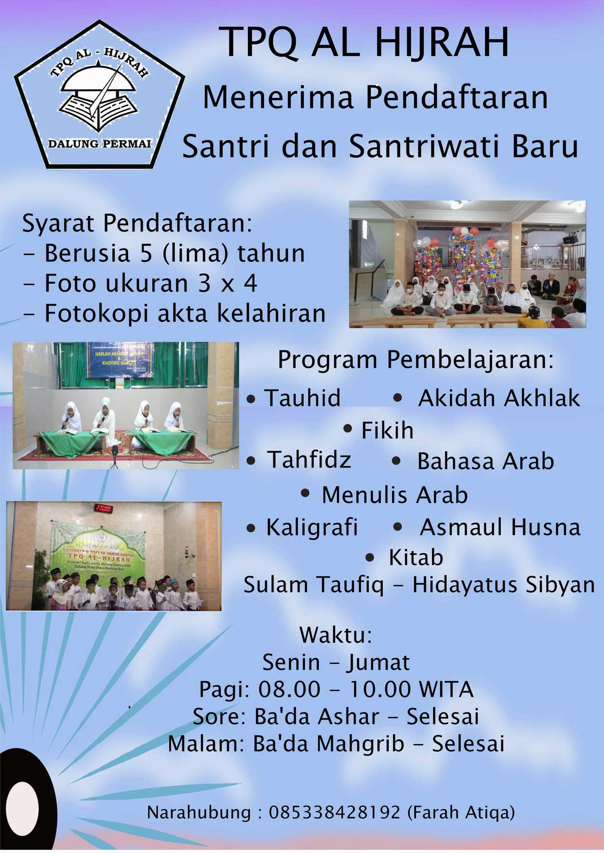 Generic placeholder image